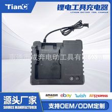 ���l�늹��߳���� ����� ��ˇ�� ���� 12v18v21v������