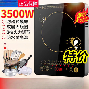 늴Št���ô��ʶ๦�ܱ�����偹��ܷ�ˮ�����늠t