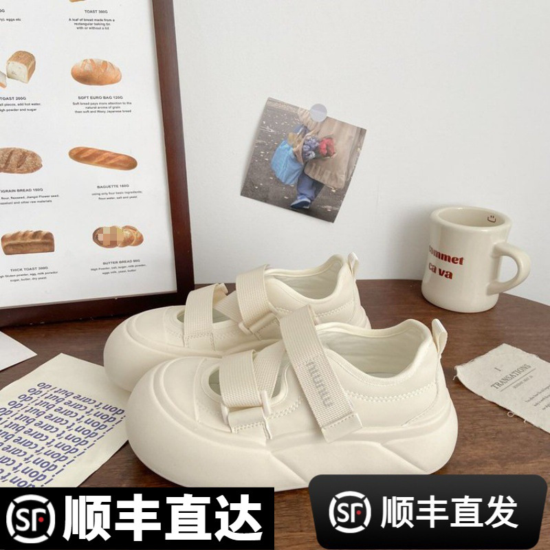 두꺼운 밑창 메리 제인 화이트 신발 여성용 할로우 화이트 신발 여성용 미운 귀여운 여름 샌들 세련된 메리 제인 벨크로 누들