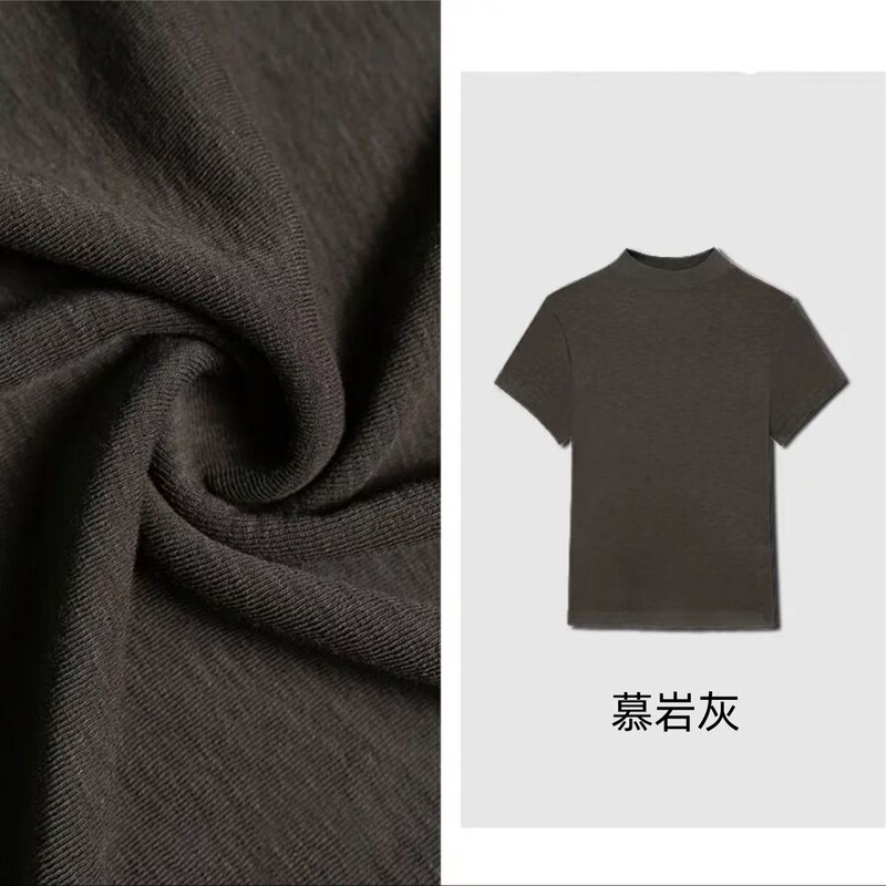 [Half-High Collar Short Sleeves] Lyocell Short-Sleeve Half-High Collar 2025 Style Mask T-Shirt Stylish 82538-Tf