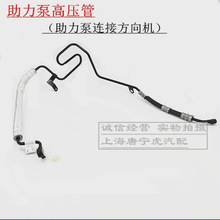 m08-12Ͽ1.6քøߵ͉ܻ͹ܷC͹