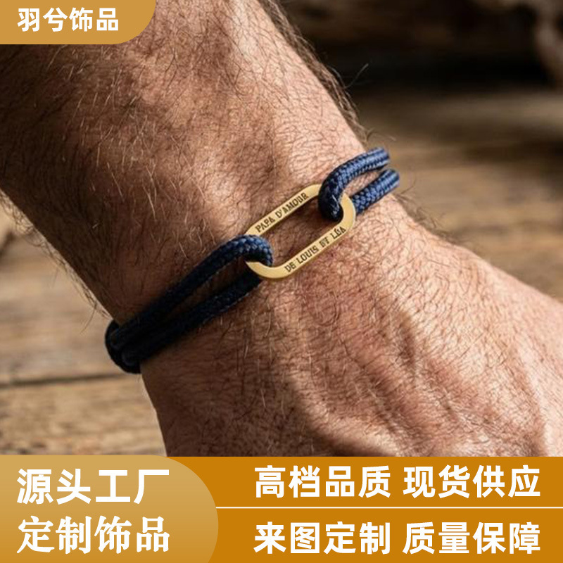 Cross-Border Stainless Steel Bracelet, Simple Handmade Couple's Engraved Single-Clasp Jewelry, Colorful Adjustable Bracelet, in Stock Cross-Border Stainless Steel Bracelet, Simple Handmade Couple's Engraved Single-Clasp Jewelry, Colorful Adjustable Bracelet, in Stock