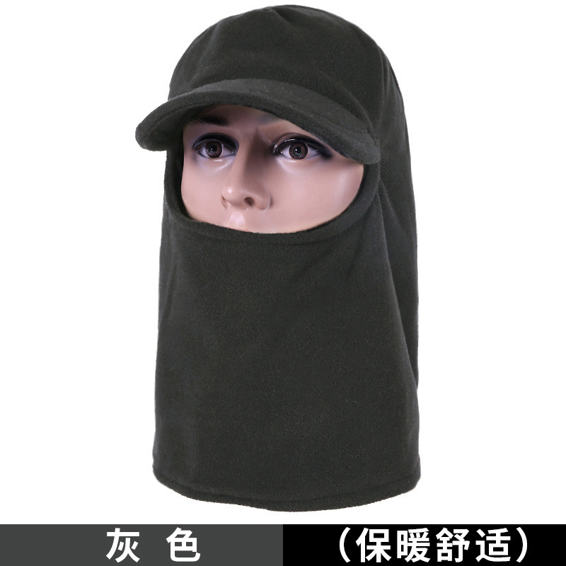 热销冬季户外加厚双层多功能抓绒骑行头套蒙面帽CS帽子户外骑行帽|undefined