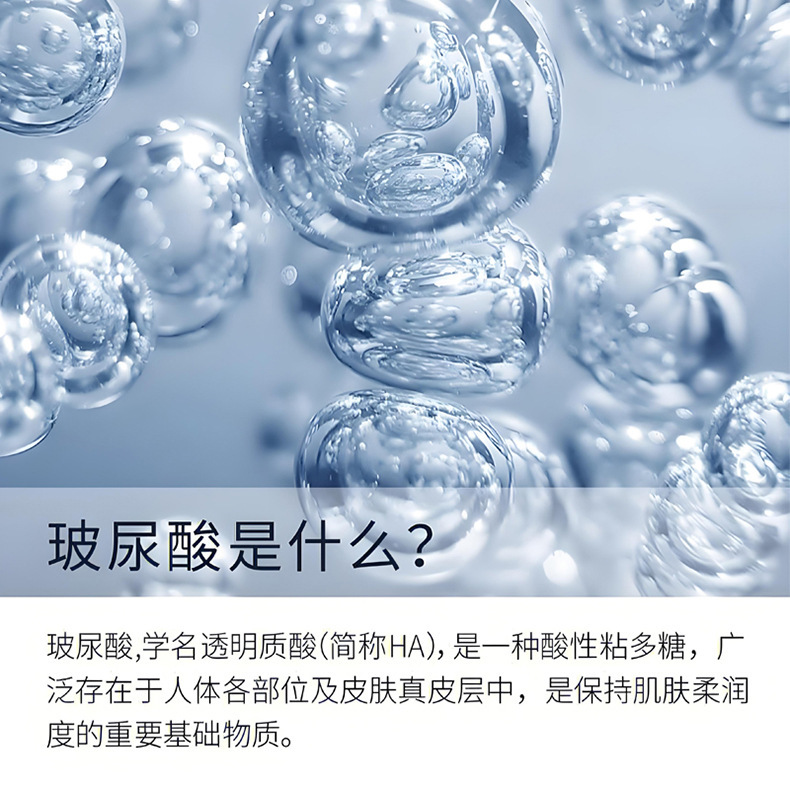 10mlブリスター豊胸ヒアルロン酸水分子はサポート力が高く、持続期間が長い単一架橋胸と臀部|undefined