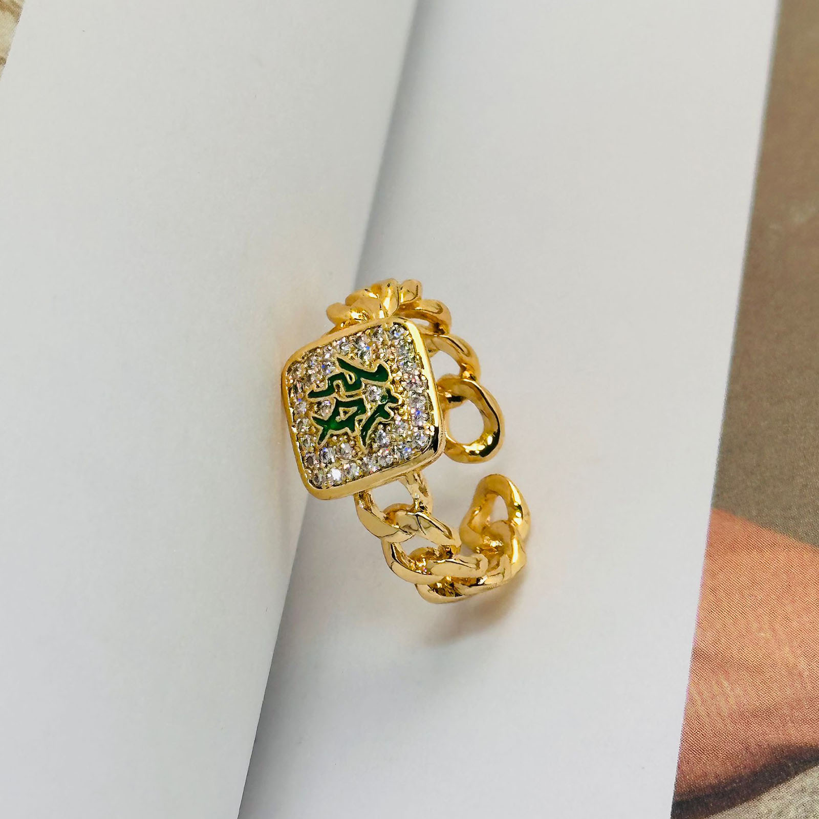 红中发财 (22)
