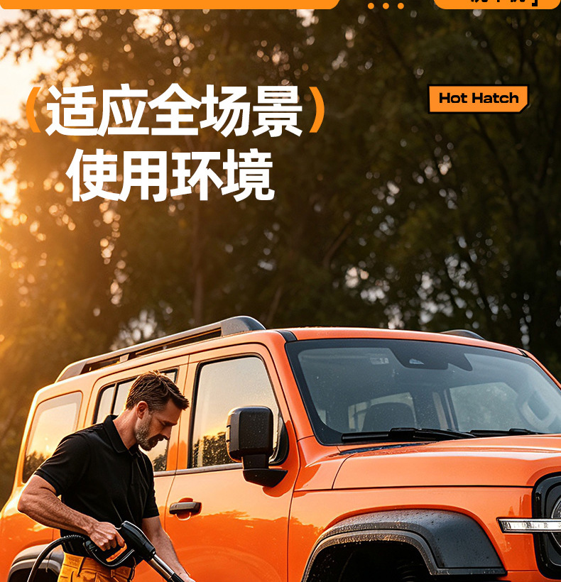 High-pressure car wash machine, suitable for home and commercial use, 220V, for cleaning farms and courtyards, with a powerful water gun and high-power water pump