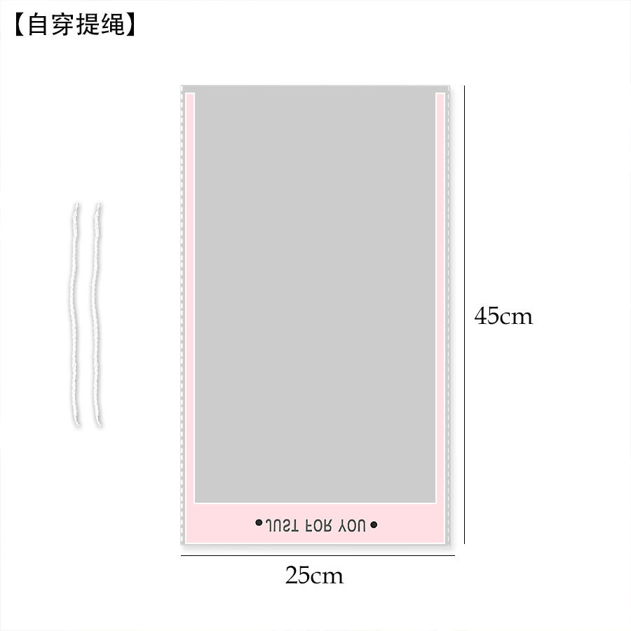 Medium [border bag. Pink] 10 starting unit price; small size 40*15 medium 45*25 large 50*35