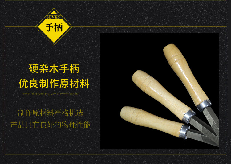 沪工普通木柄三角锉详情_06.jpg