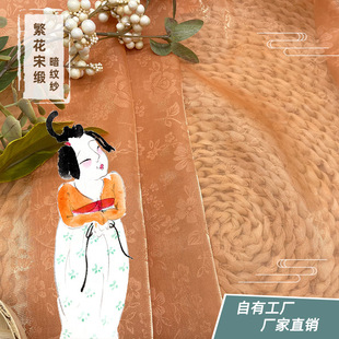 ���L����С�黨�W�����h������ �����ξ����y��ѩ��Ů�b����