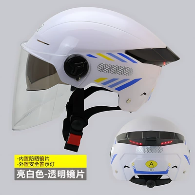 Protection Electric Motorcycle Safety Helmet – Motosiklet kaskı (dəbilqə) - white-warning-light-with-tail-fin
