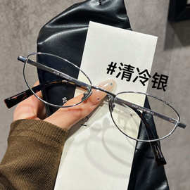 复古圆框纯钛近视眼镜架男款30920素颜镜框时尚钛架眼镜女杜桥混