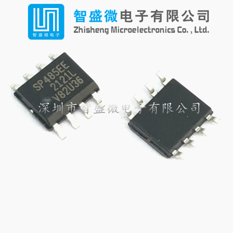 原装SP485EEN-L/TRSOP-8SP485EERS-485/RS-422收发芯片IC元器件