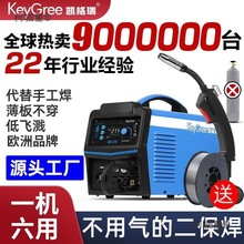 �P����o��������Cһ�w늺��C����С��220v������̼���o����̫��