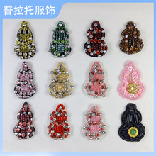 �¿���u�ֹ�������J�������w���N����b����diy�Ʒ���b�o��