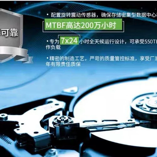 4Т жесткий диск 4Т новый Cool Eagle механический жесткий диск 4Т Haikang Dahua мониторинг жесткого диска ST4000VX007