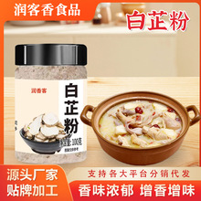 Ʒ{ζϼóҜuţȥrƿb100gƷ