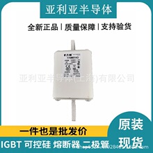 ȫ���ֻ� 170M5143 170M5145 170M5146 ����ֱ���۶��� ����װ��