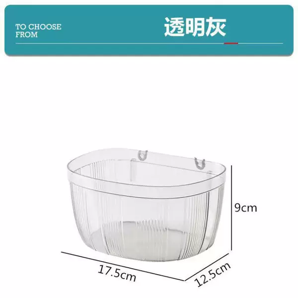 &Onion, garlic and ginger storage box transparent gray****