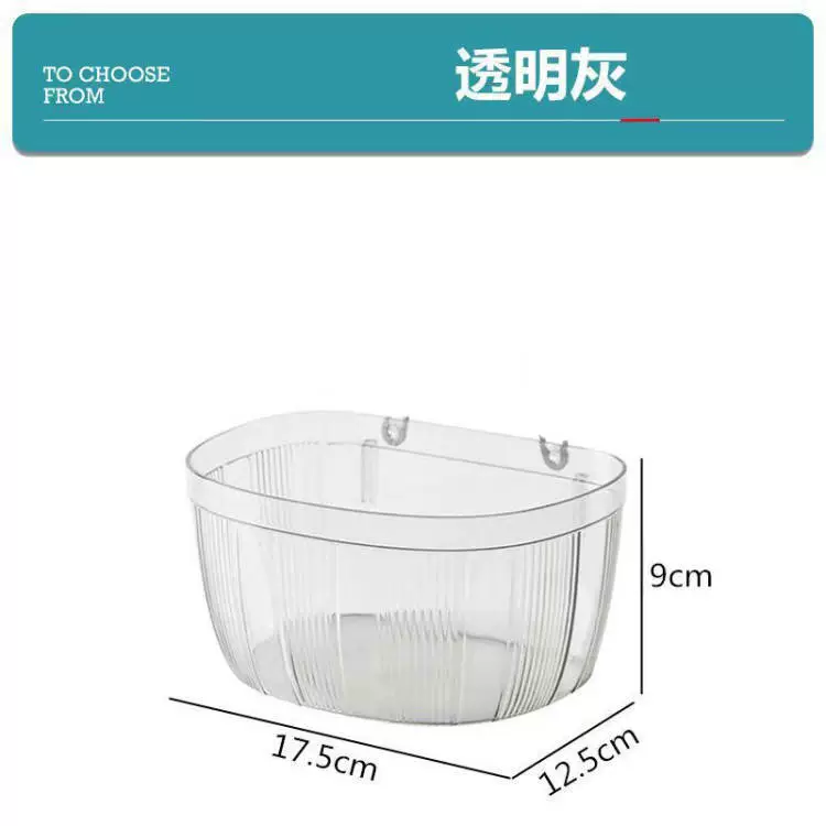 Donor -free hole board accessories Dormitory Kitchen Bathroom wall surface settings