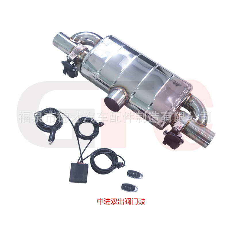 Universal electronic valve silencer with dual inlet and outlet valves in the automobile exhaust system, made of 304 stainless steel