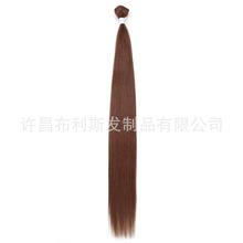 �S�����S���w�l�Ѱl���W���ٰlstraight bulk hair���Ӱlֱ�l�l�l