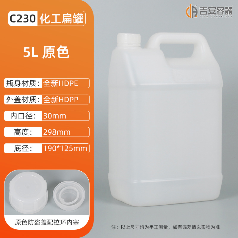  5 5LͰͰ Ͱڰ̴Һλ߱