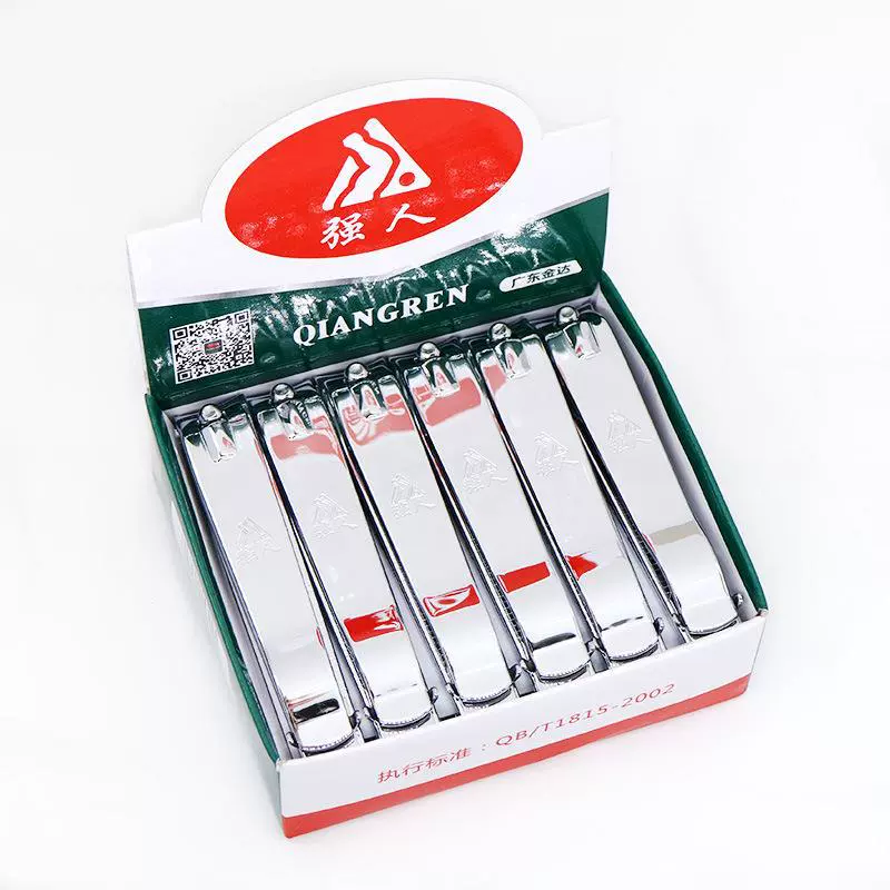 Фабричная Оптовая Кусачки Для Ногтей Стронгман Большой и Средний Кусачки Для Ногтей Из Нержавеющей Стали Ушел Кусачки Для Ногтей Серии