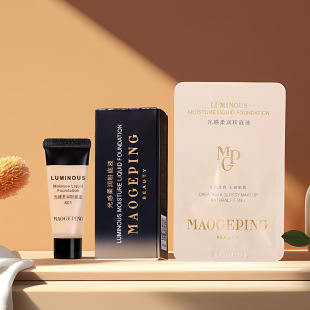 ë��801ƽ����᝙�۵�Һ1mlС���~����Ĥ�B�w��˪