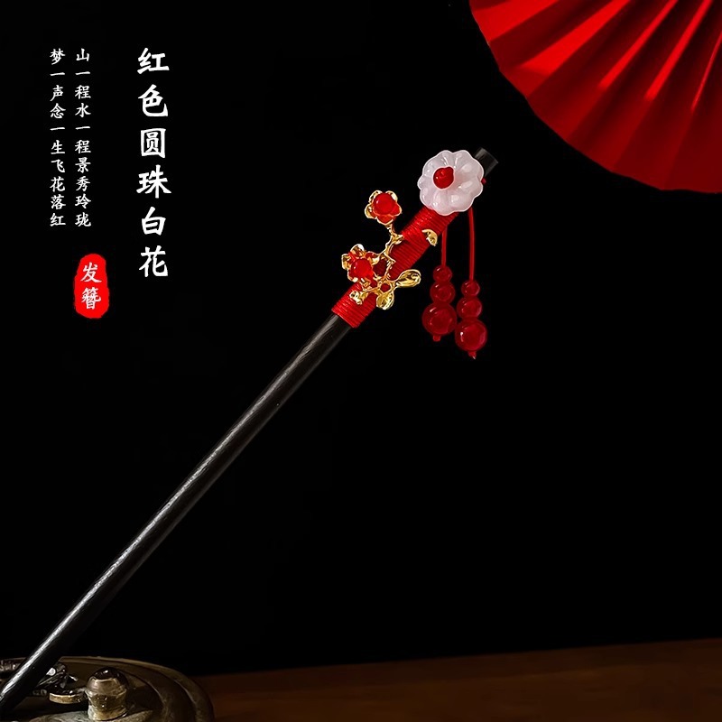 Nuevo estilo chino flange flores alfileres de cabello de alta calidad mujer cabeza trasera alfileres de cabello chino cheongsamos alfileres de cabello tocado