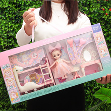 儿童洋娃娃公主礼盒套装招生礼品批发女孩子女孩玩具女生巴比娃娃