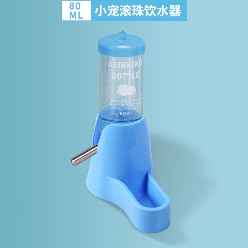 Hervidor de hámster, bebedero, mascota pequeña, suministros de oso de oro dorado, conejillo de indias, botella de agua de cerdo, bebedor de agua de conejo