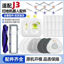 �m�����L���ϙC����J3����L߅ˢ�V�WоĨ���ϲ���ˢ���坍Һ��