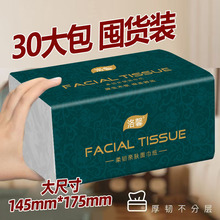 �������l����鼈���ô������ͽ������������l�����鼈��������b