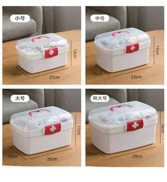 KOMBIUDA 1pc Medicine Chest Portable Storage Box Family First Aid