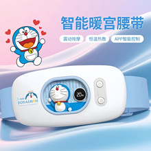 ����A��ů�m����Ů�����̋�����������ů��������ʹ���m���ͶY��