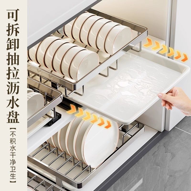 ステンレス製食器収納ラックキャビネット内蔵引き出し式食器収納ラック引き出しバスケットキッチン排水ボウルラック|undefined