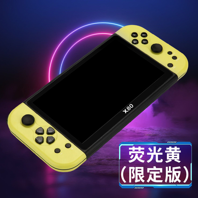 Transfronterizo nuevo X80 portátil de 7 pulgadas HD gran pantalla Arcade PS1 simulador clásico nostálgico PSP juego de mano