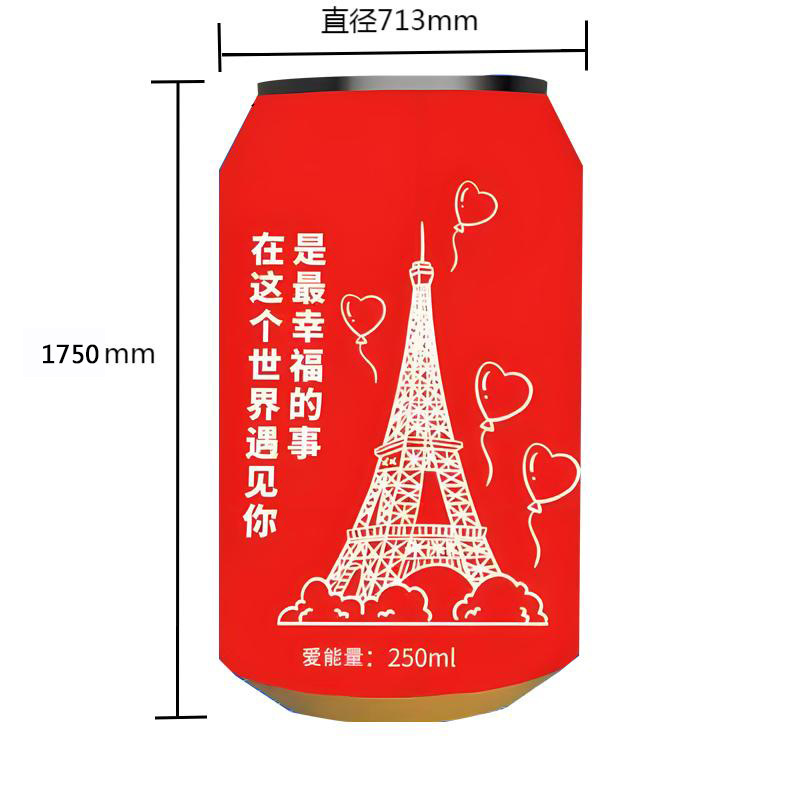 LED缶フレキシブルスクリーン屋内フルカラーディスプレイP2LED電子広告大画面クリエイティブスクリーンメーカー|undefined