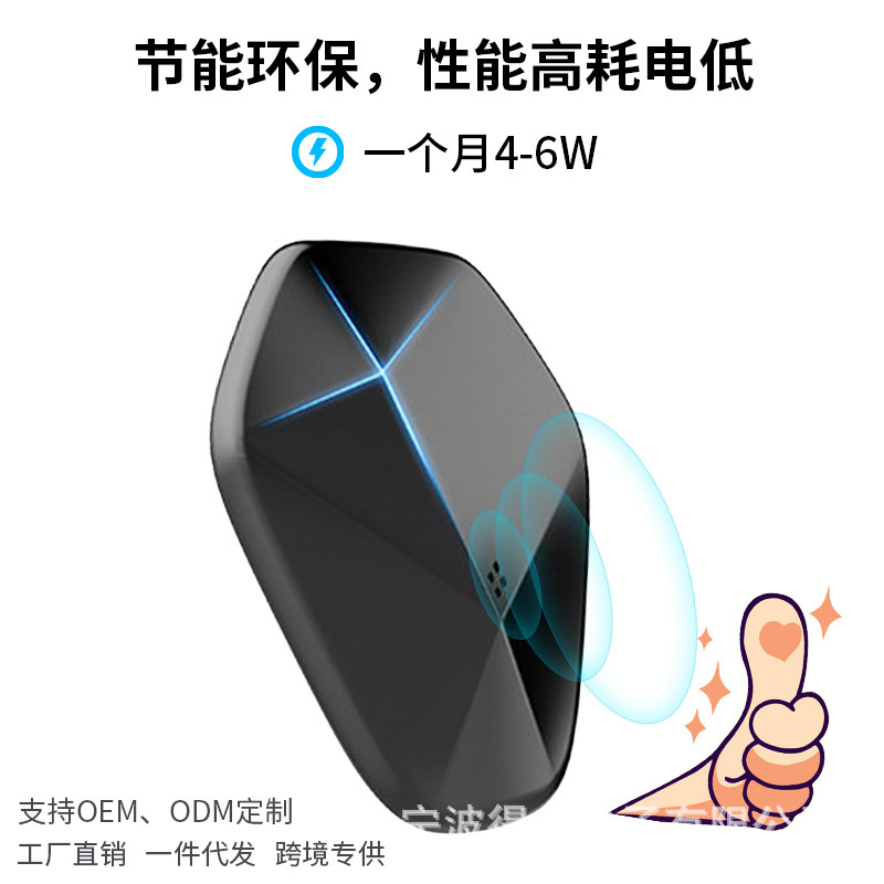 新款超声波驱蚊器驱鼠器环保无毒家用卧室酒店仓库蟑螂电子驱虫器|undefined