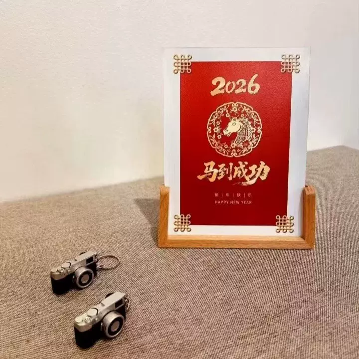 实木台历挂历木质工艺品U型底座榉木日历架相框座台历架U型明信片