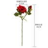 Green plant single -branched double -headed rose simulation flower manufacturer fake flower wholesale wedding decoration INS cross -border MW31586