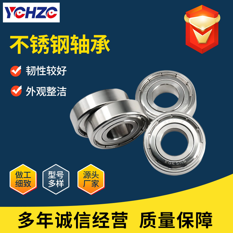 Stainless Steel Bearings 304/420 Material 6200 6201 6202 6203 6204 6205 Zz