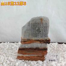 ̫ʯ̹ʯkҔ[1Ȼʯԭʯʯ^[^pʯ