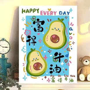 ˮ���Ɍ�diy�����ͮ���ɫ��Ȥζ���ˉTɫ��늱��������쮋�b�