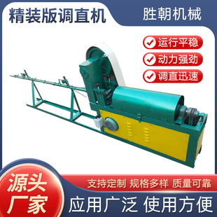 �F�z�{ֱ�C2-4m䓽z�{ֱ��z�C3��νz�ؔ��CУֱ�C���P䓽z�Д�