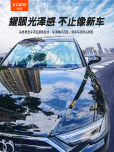 ܇܇Ϟ僾܇۹w܇DϞBϹ