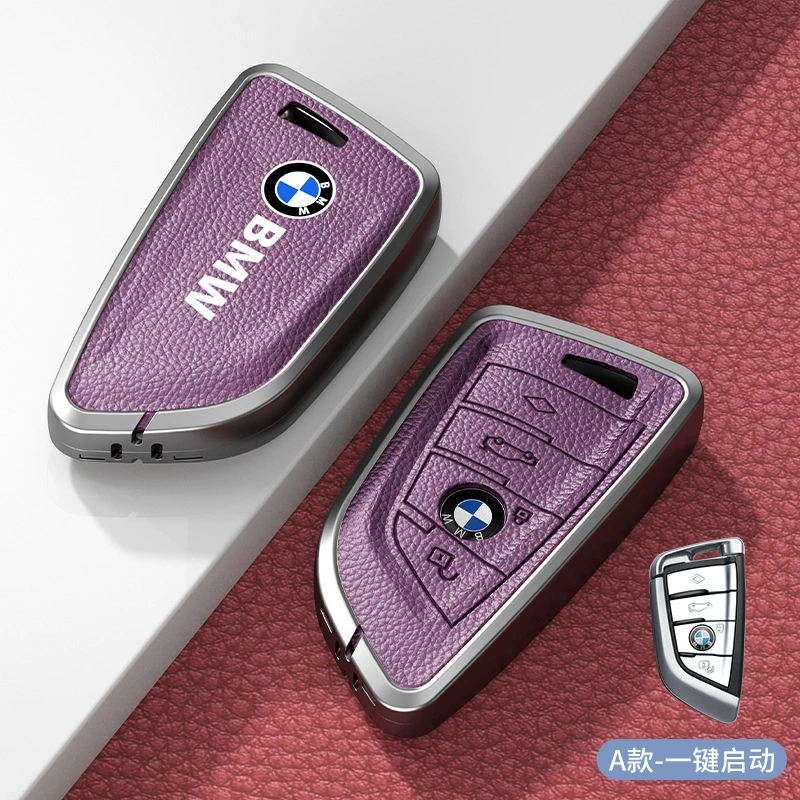 Подходит для кожаного кейса BMW 5 серии 3 серии 1 серии X2 X4 X5 X6 X7 Blade 530 Shell 525 все включено