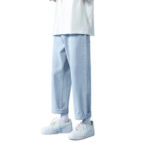 Men's Loose Straight Leg Casual Long Pants Wide Leg Pants Men's Autumn Thin 9/10 Pants Korean Style