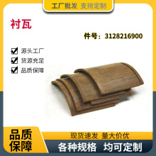 �m��춰�����˹��������ҙC����Ͳ��Ƭ/�rƬ ͨ��Boomer281/282