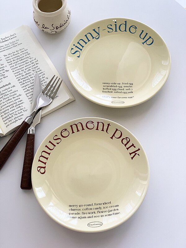 Anmu Liangpin Korean Ins-Style Retro Cream-Colored Lettered Ceramic Western-Style Dinner Plate Niche Salad Snack Breakfast Plate
